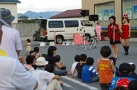 n0802.gif