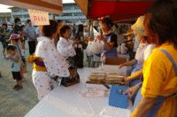 t04.gif