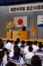 1006.gif