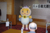 0605gif